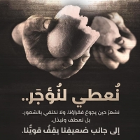 Islamic Quotes Pictures (28)